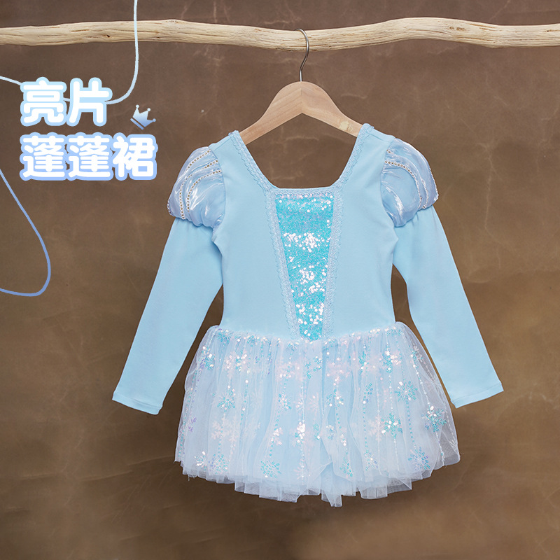 Ropa de baile para niños Ropa de entrenamiento de baile de manga abullonada de manga larga de otoño e invierno Falda de ballet para niñas Ropa de Año Nuevo para niños