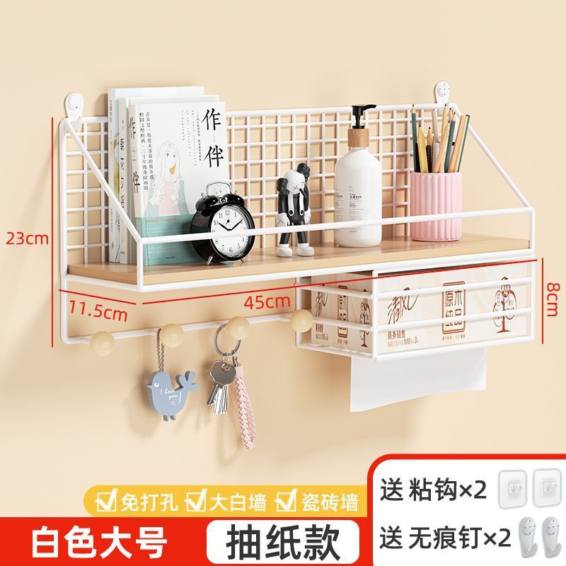 壁の棚の壁の壁面に壁を掛けて、壁掛け式のベッドの頭に穴を開けないで、棚を収納してかごの寮の神器を掛けます。|undefined