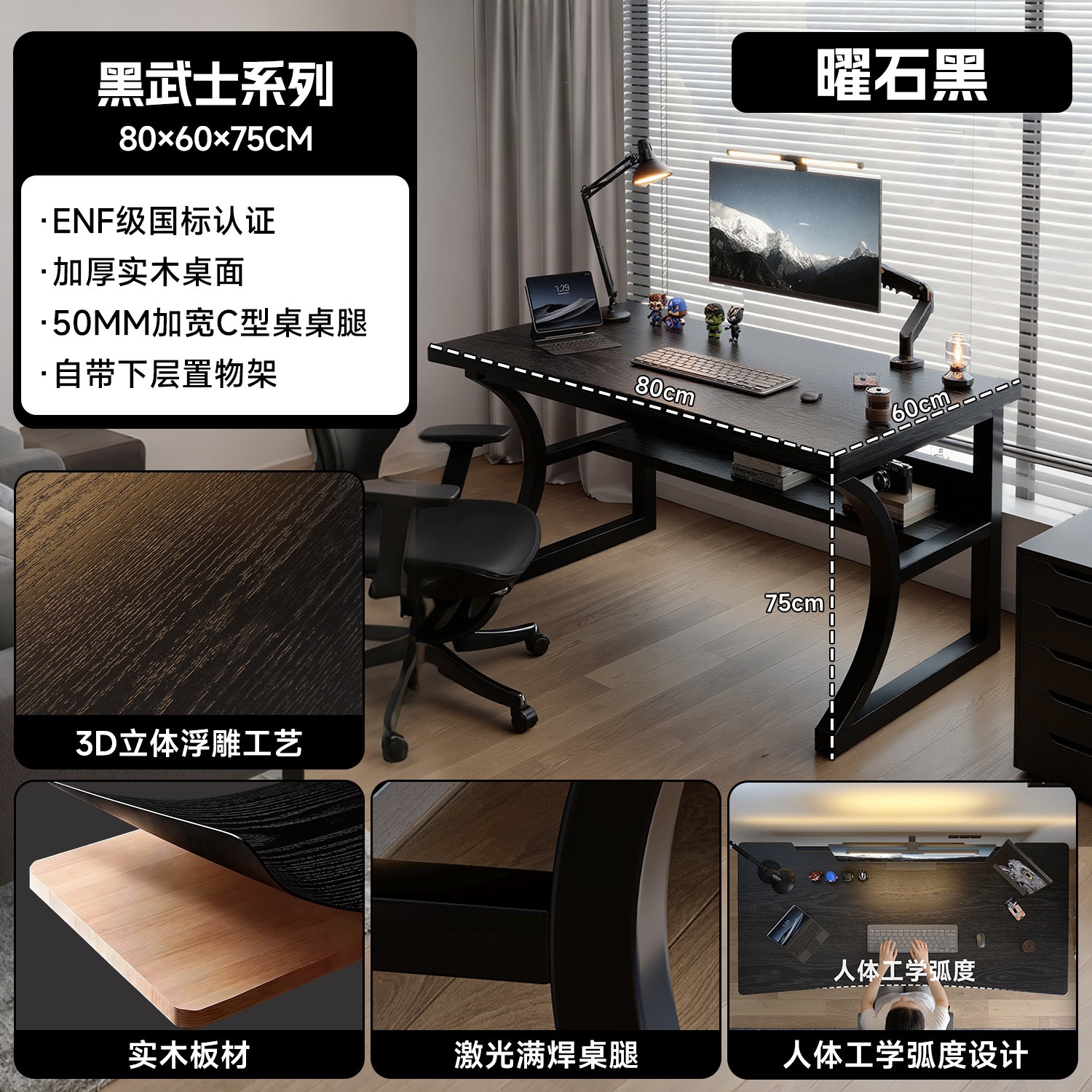 Mesa de computadora de madera maciza dormitorio mesa de estudio en el hogar simple escritorio de alquiler de escritorio de escritorio de oficina de doble mesa de juego electrónico mesa de trabajo