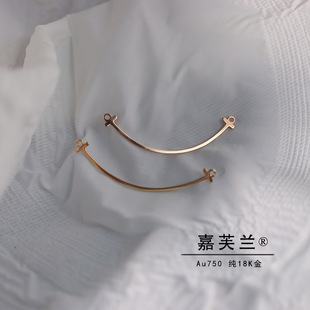 Pure G18K gold rose gold smile necklace accessories smiley face balance Wood fashion simple line DIY elements wholesale