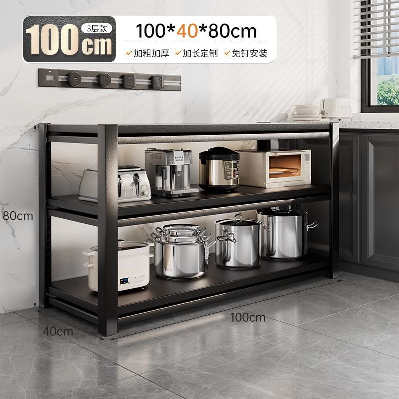 빠른 도착] 길이 100, 폭 40, 3층, 높이 80