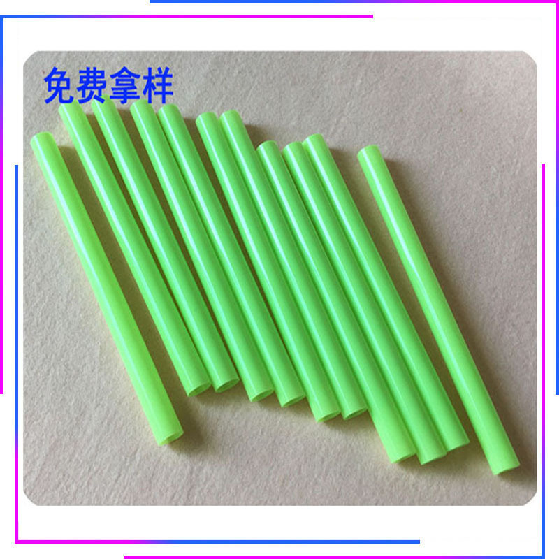 源头厂家PVC塑料管PVC圆管气球支撑管环保食品级可按需加工量大价