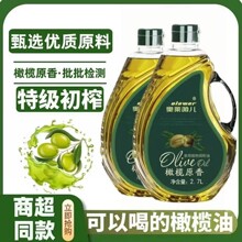 �ϙ���ʳ���ͳ�ե����2.7L��Ͱ�b���l