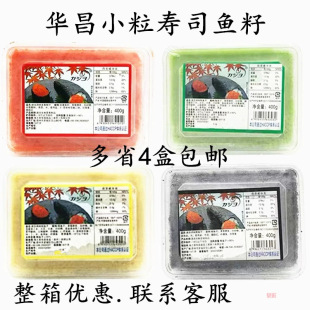 ��˾�~��С���~���u�A��С��ɫ400g�ഺ�{ζ�S�G���l