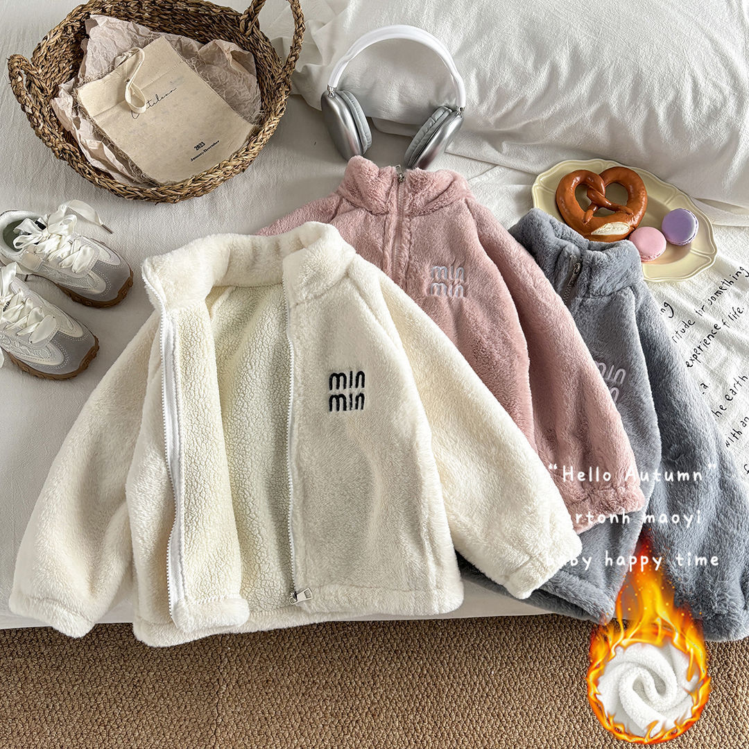 2024冬季加绒加厚外套儿童仿兔绒保暖外套中大童男宝女宝宝童韩版