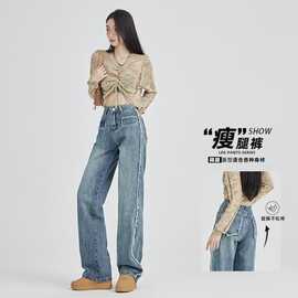 春夏水洗工艺休闲宽松高品质牛仔长裤K05 p55