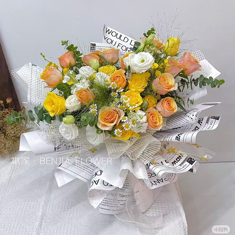 Huaxi serie de nuevos tiempos de papel de embalaje de flores retrógrado impermeable periódico inglés ramo de flores regalo florista material de embalaje de flores
