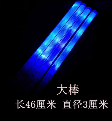 Palos grandes 10 azules