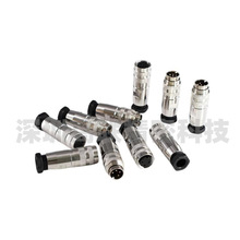 M16 M23������C901����ʽ��βע�ܺ��ղ�ͷ2 4 6PIN8��12��1719о