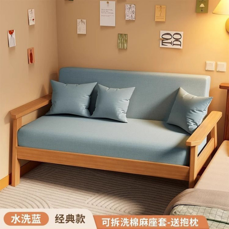 现代简约小户型布艺沙发新款沙发客厅双人直排沙发出租房简约|undefined