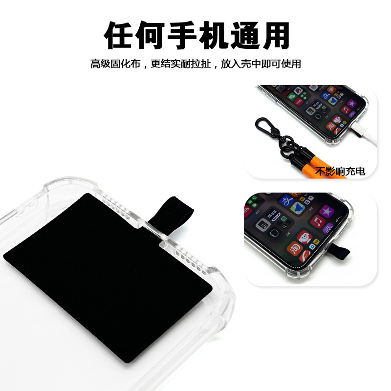 10 ミリメートル太いロープ携帯電話ストラップガスケット取り外し可能なクロスボディ携帯電話ロープカメラストラップロープ紛失防止吊りネックロープ|undefined