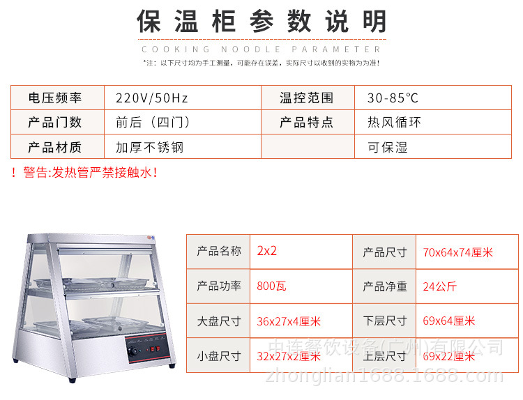 20180803_01.jpg