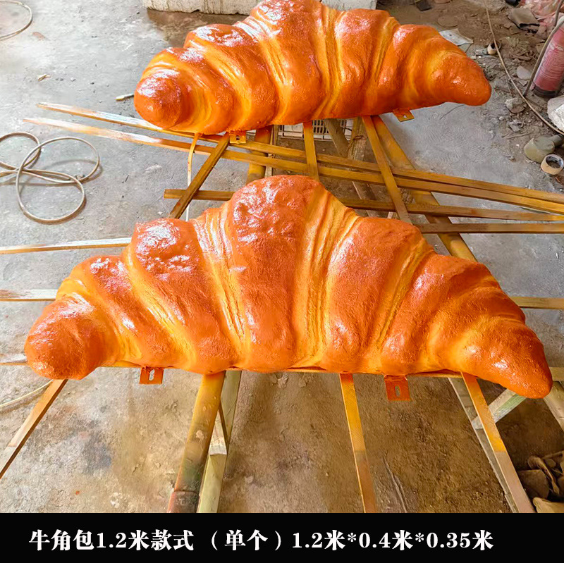 Escultura Decorativa de Helado en Fibra de Vidrio para Exteriores y Tiendas de Postres image 30