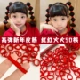 新年儿童女童宝宝皮筋