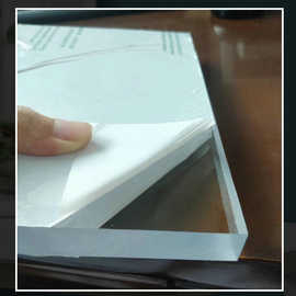 佛山原厂高透明亚克力板加工彩色有机玻璃厚板激光雕刻折弯板批发