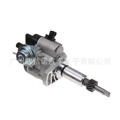 for NiSSAN H20 – Distributor
