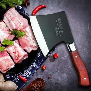 Special Large Bone Chopping Ax for Slaughtering, Commercial Bone Chopping Knife, Household Thickeneded Stainless Steel Chef's Chopping Knife