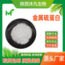 �øν����򵰰�98%���ٽY�ϵ��� �򵰰׷�ĩ �ø���ȡ�� �已ֱ��