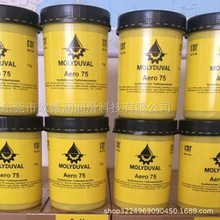�¹�ħ��������֬MOLYDUVAL Soraja LTCS 2LTT 0LTT000�ֻ�ֱ��