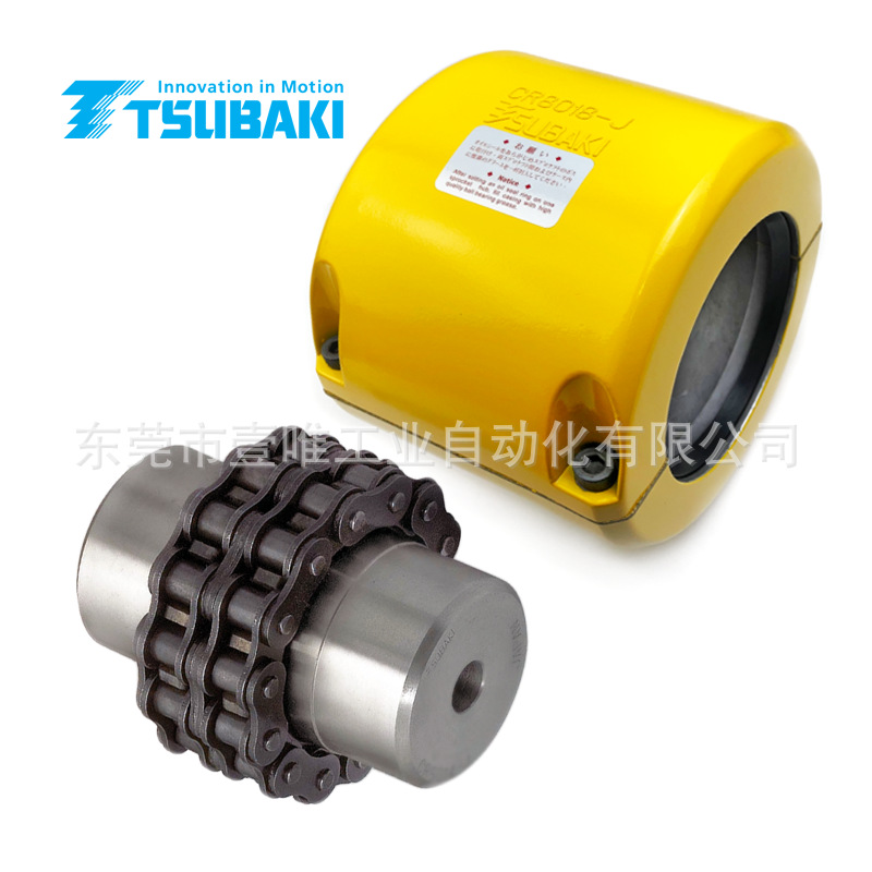 日本TSUBAKI椿本CR8018H本体+CR8018K通用滚子联轴器套装CR8018J