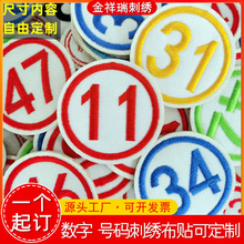 ��ճ�̽�̖�a�� �����N���N ë���������˺��·��W̖��̖�Ʋ��N�A