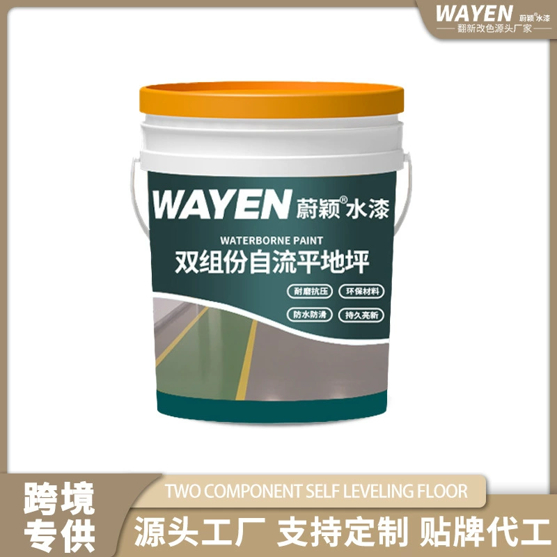 Спотовая двухкомпонентная самовоспламинная краска для пола Заводская мастерская противоскользящая и износостойкая краска для пола Экологическая смола для пола