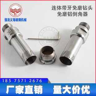 ���~���Y��ĥ��^ ����荿יC�����B�w��^�X�׵�������ԡ�����