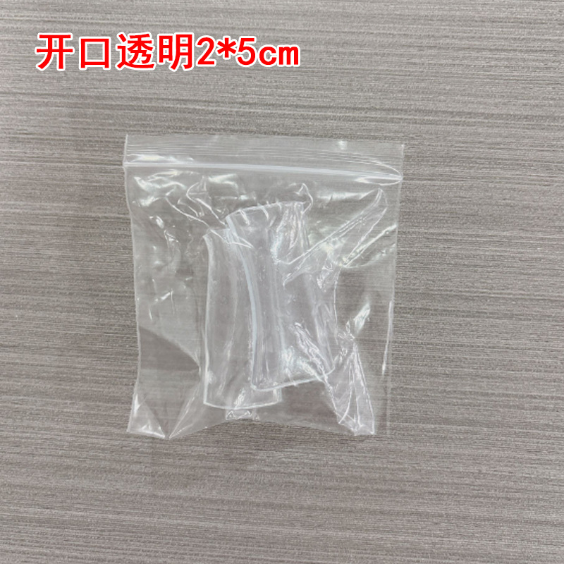 越境指足指摩擦保護カバー痛み看護カバーシリカゲル足指カバー運動足指保護カバー