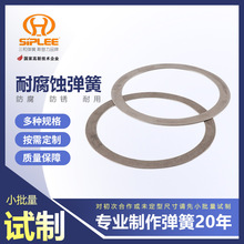 �S��ֱ���͸��_���|Ƭ�p���ܷ�|Ƭ���ى|Ȧ���ى|Ƭƽ�|Ƭ�A�FƬ