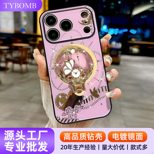 Դ�^���S�m���O��18promax�W��֙C������֧��iPhone17PM���o��Ů