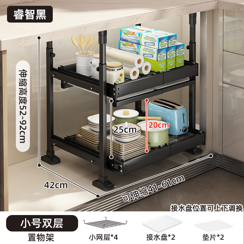 Gabinete de cocina plato estante de almacenamiento incorporado en el cajón estante del tazón en capas push pull canasta de almacenamiento