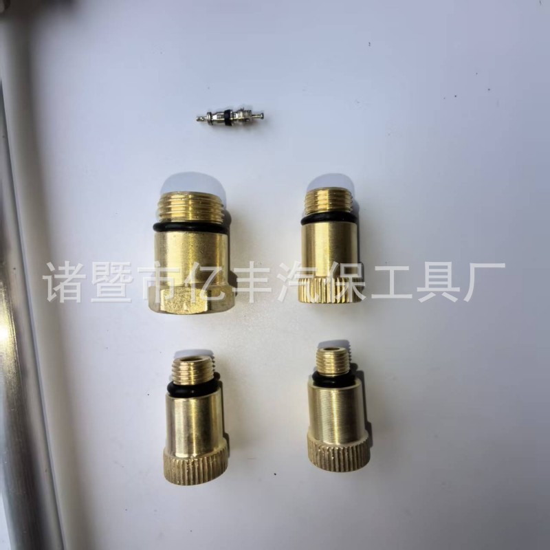 微信图片_20260303090757_124_164
