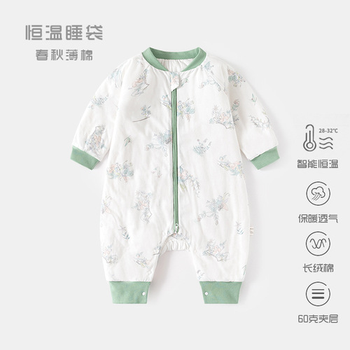 Baby Thermo-regulating Sleeping Bag Spring and Autumn Thin Fleece Pajamas for Toddlers with Leg Openings and Zipper Multifunctional Anti-Kick Blanket for Newborns