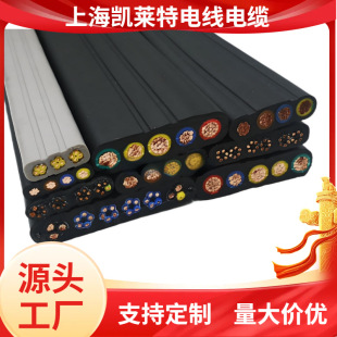���� ����|��ƽ��YFFB 3x240+1x120mm  �طN����|