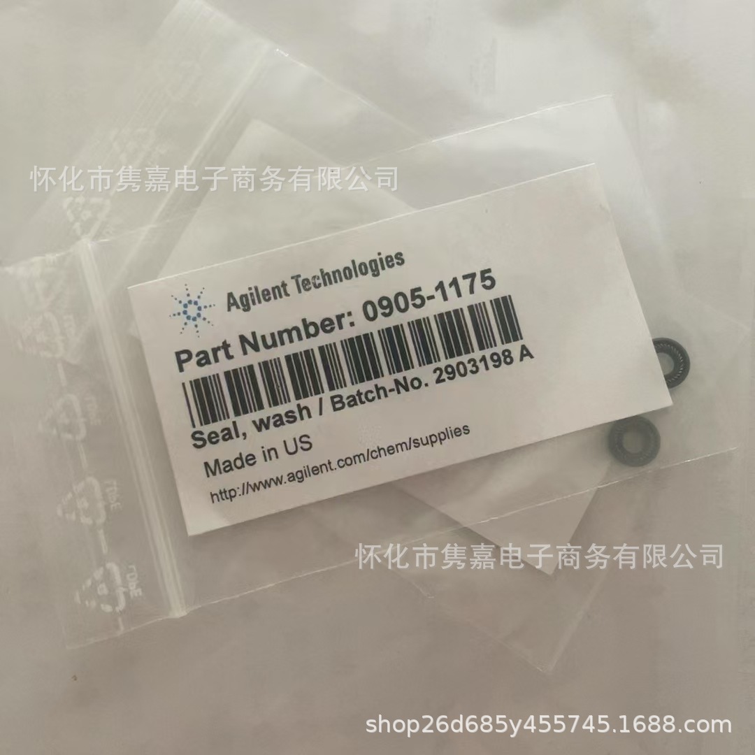 安捷伦0905-1175 PTFE清洗密封垫全新原装议价