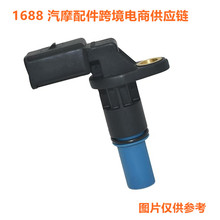 ���� ͹����λ�ô��������ðµ�A3���ڽݴ�06B905163A 0986280429