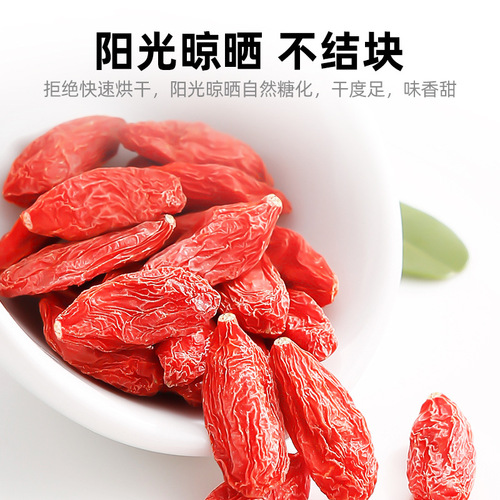 Qili Xiang Premium Goji Berries, Ningxia 2024 New Arrival Authentic Goji Berries, 50g Packaged Portable Goji Berries for Travel, Deluxe Packaging