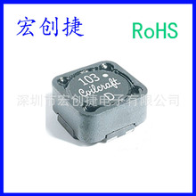 ���늸� MSD1278-333MLD 33uH ���2.25A 12.3x12.3mm &plusmn;20%