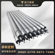 ���z�LͲ ̼��F���Ԅӻ�ݔ�����304��݁�o�����bж؛��ݔ��