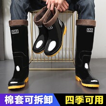 ��Ь�Ӻ���ĥţ���ˮЬ��Ů�����|��Ͳ�ڱ���ѥ������ˮϴ܇ˮѥ