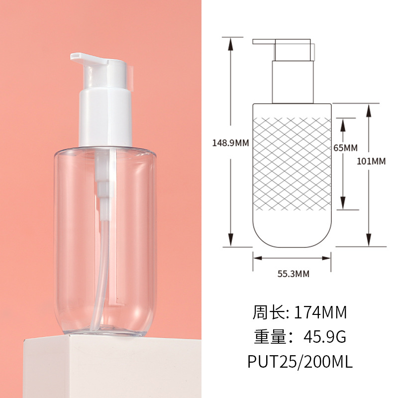 Plástico PET hombro plano fondo redondo botella de la cabeza de la bomba transparente/blanco/esmerilado 200ml loción acondicionador frasco