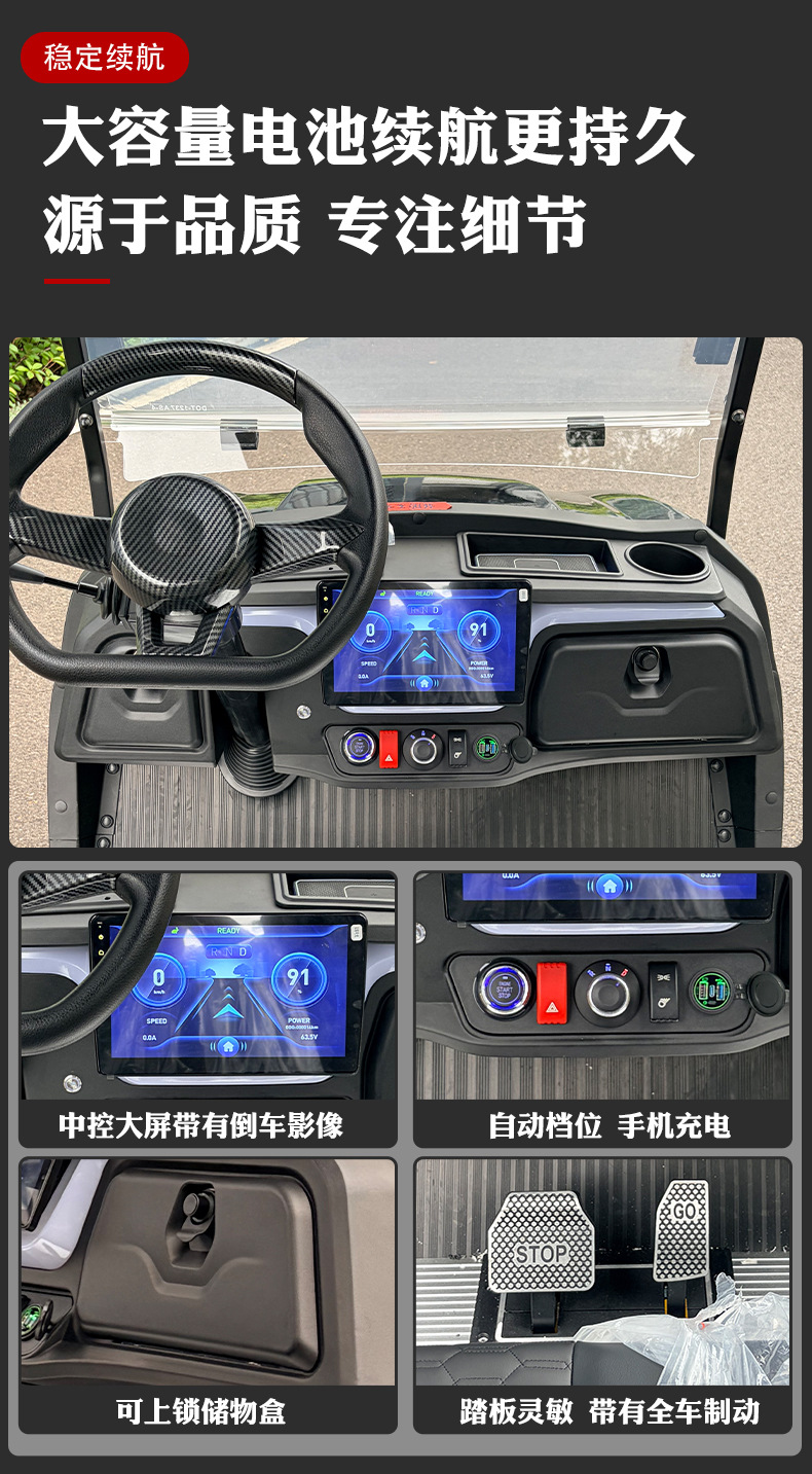 Cross-border electric golf cart, powered by 48V/72V lithium batteries, for golf courses and sightseeing