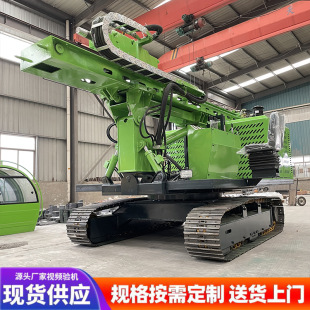 ̫��ܵػ�����荿יC ȫҺ������N�����C ɽ�ض��¸ߵ��ȴ򘶙C