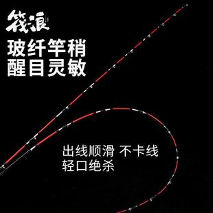 ��ី��Բ��w���Է��͸��Ԙ򷤘�����U΢�U���`���͗U��