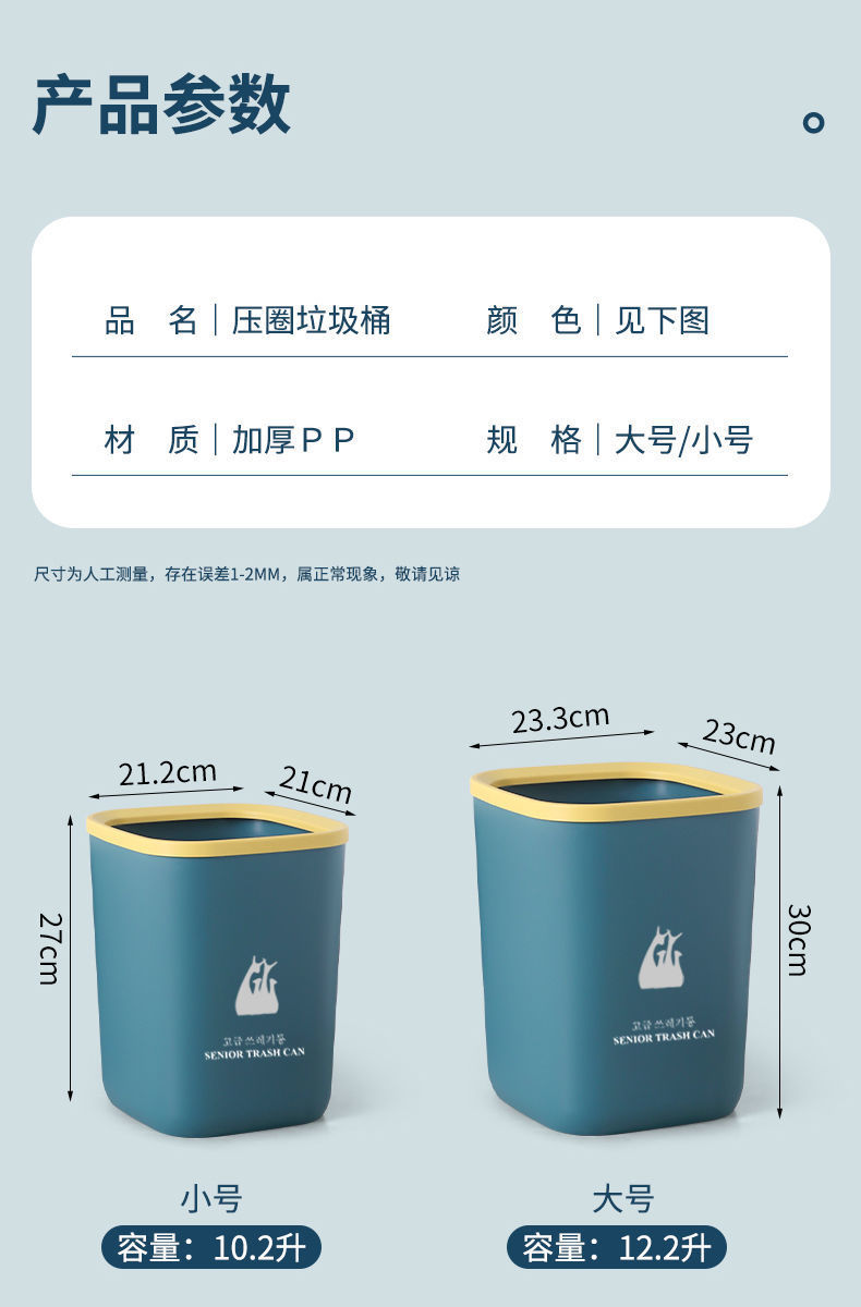 微信图片_20210917092514