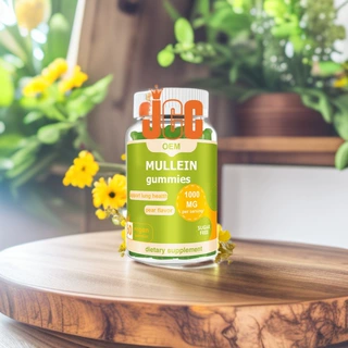 跨境亚马逊热卖 毛蕊花软糖60粒 Mullein Gummies 源头工厂直销