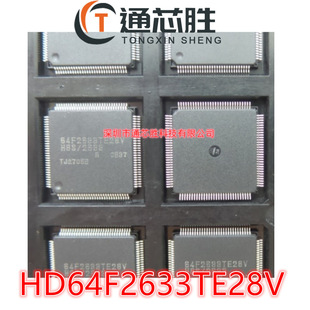 ȫ��ԭ�b HD64F2633TE28V HD64F2633TE28 ���bQFP ΢������оƬIC