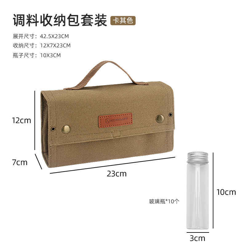 Al Aire Libre portátil picnic condimento tarro camping barbacoa vidrio condimento botella tarro engrasador combinación traje