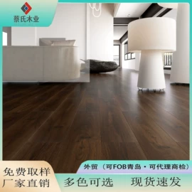 强化复合地板;实木复合地板;石塑地板