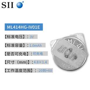 ԭ�b��ƷML414H-IV01E�ձ��������늳�ML414H-IV01E 3V�ɳ��